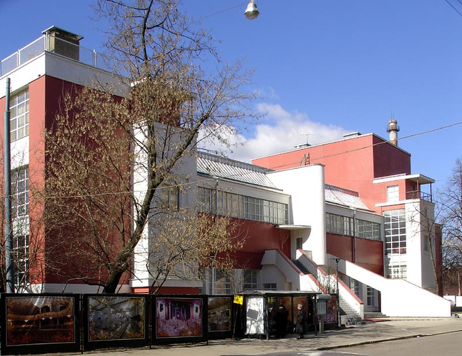Клуб фабрики 